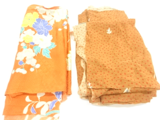JAPANESE KIMONO / ANTIQUE MON KINSHA 2-PIECE SCRAP SET